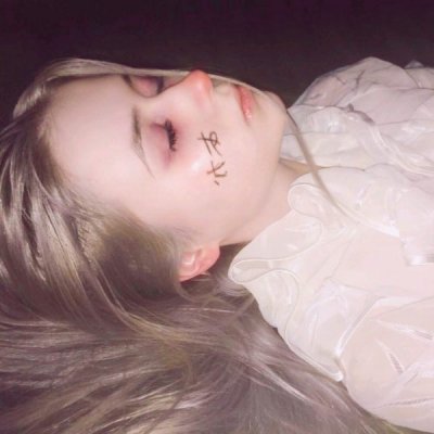 青木崇高（饰 相乐左之助） - 动作大片蓝光在线观看 - 网页影视